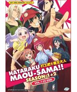 DVD Anime The Devil Is A Part Timer! Season 1+2 TV Series (1-25 End) Eng... - £25.99 GBP