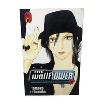 The Wallflower Vol. 8 Manga English Tomoko Hayakawa - $35.63