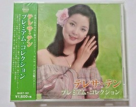 Teresa Teng Premium Collection Cd Enka Japan　 - £29.08 GBP