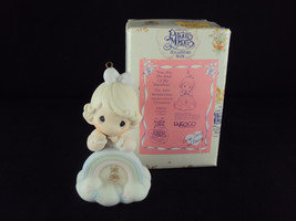 Precious Moments Porcelain Ornament, #PM041, You Are The End Of My Rainbow - $19.95