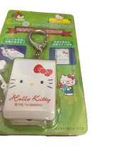 Hello Kitty 2-Way Mini Dynamo Light - $26.69