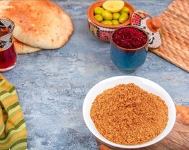 A mixture of Palestinian &amp; Jordanian red thyme &amp; sesame 470 gدقة حمراء درجة اولى - £15.19 GBP