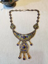 Exceptional and superb collar of chest adornment Kabyle, Berber, Amazigh... - £193.57 GBP