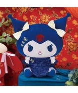 Japan Kuromi Chinese Lolita Big Plush - 30cm New Year Valentine&#39;s Day Bi... - €38,90 EUR