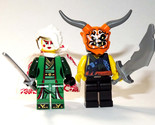 Building Toy Princess Harumi and oni mask of deception Ninjago set of 2s... - $11.50