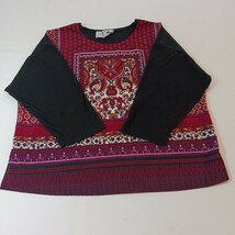 Bon Worth RN#50132 Women&#39;s Multicolor Shirt Long Sleeve Size Medium - $9.00
