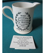 King Edward VII Memorial Antique Jug &quot;The Peacemaker&quot; Ascended In 1901 Rare - $4,018.24 MXN