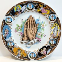 Vintage Decorative Plate Religious Prayer Hands Mary Jesus Art 10&quot; 1980s - £25.38 GBP
