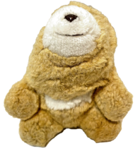 Vintage Gund 1980 Plush Tan and White Bear Snuffles Stuffed Animal 7 inches - £13.95 GBP