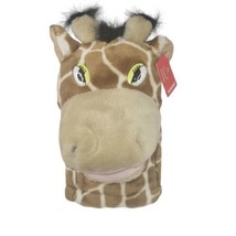 Aurora World Plush Giraffe Hand Puppet Jolie Club Head Cover 9&quot; - $9.72