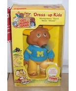 1984 tomy Get Along Gang 6&quot; Poseable Montgomery Moose NRFP - £63.89 GBP