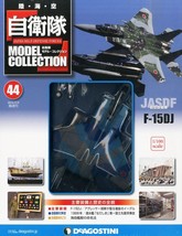 De Agostini (Jmsdf,Jasdf,Jgsdf) Model Collection 44 F-15DJ Japan Magazine - £100.89 GBP