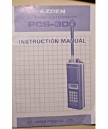 AZDEN PCS-300 2M FM Transceiver SERVICE MANUAL 7-1/8&quot; X 10&quot; 16+Sch Pgs - $176.76 MXN