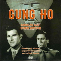 GUNG HO! (Randolph Scott, Robert Mitchum, Grace McDonald, Alan Curtis) ,R2 DVD - £7.17 GBP