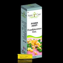 Nutri Care -Frankincense extract - 50 ml - $72.45