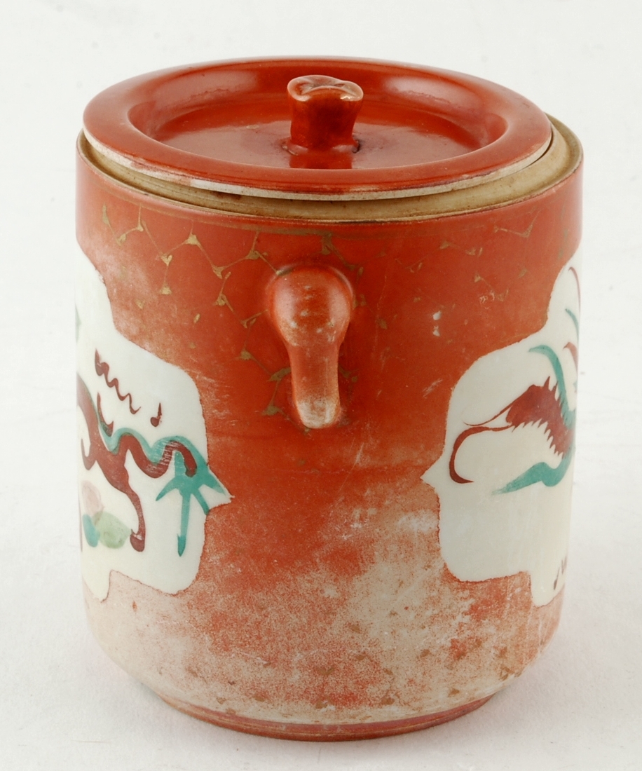 Old Chinese Tea Cup w Lid Hand Painted Dragon Phoenix Orange Color Item image 2