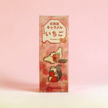 Dounan Hokkaido Japanese Strawberry Caramel Candy  18 Pieces(72g) - 1 Pack - $3.91