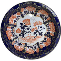 Vtg Daher Imari Tin Bowl England, Navy Blue Gold Salmon Floral Design 10”H2 - £11.24 GBP