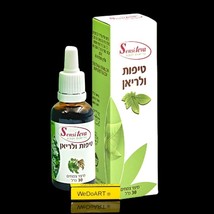 Sensiteva  Valerian drops 30 ml - $37.95