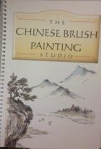 The Chinese Brush Painting Studio - £6.35 GBP