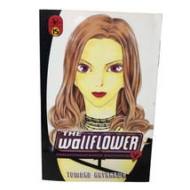 The Wallflower Volume 15 Manga Book Tomoko Hayakawa - $39.59