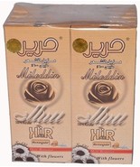 Sugar Wax Sugaring Paste 12 Box Natural Egyptian Hair Removal Wax Whole ... - £57.87 GBP