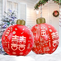 2PCS PVC Inflatable Christmas Ball, HRDJ 24 Inch Large Outdoor Christmas... - £12.72 GBP+