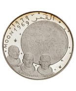 1389-1969 UAE Fujairah 10 Riyals as Proof Silver Coin, Apollo XI KM# 4.2 - $7,760.58 MXN