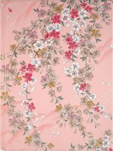 Cherry Blossoms Journal (Diary, Notebook) - £13.20 GBP