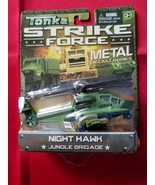 Tonka Strike Force Jungle Metal Diecast Night Hawk Helicopter Hasbro NEW - $10.97 CAD