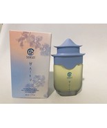 Avon Haiku Sunset Eau De Parfum Perfume Spray NEW 1.7 fl oz 50 ml NEW - $49.49