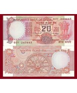 India P82, 20 Rupees, Asoka column  / Hindu wheel of life, AU 1992-97 $8... - £1.57 GBP