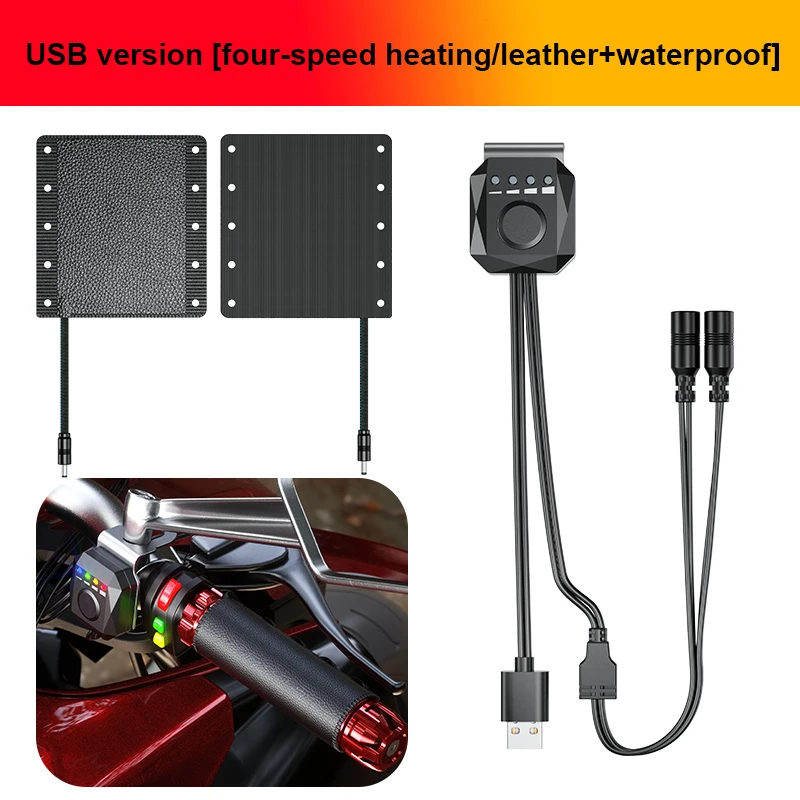 USB Waterproof Intelligent Temperature Control Motorcycle Heated Pads El... - $32.95