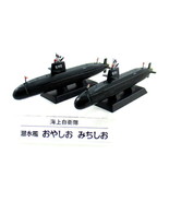 SATZ*2 U-BOOT-MODELLE SS-590 OYASHIO+SS-591 MICHI JAPAN NAVY,DEAGOSTINI... - £31.76 GBP