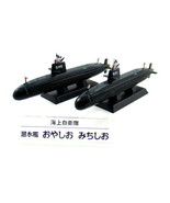 SATZ*2 U-BOOT-MODELLE SS-590 OYASHIO+SS-591 MICHI JAPAN NAVY,DEAGOSTINI... - $40.20