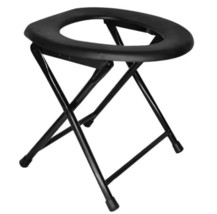 Foldable Toilet Seat Commode Stool Multi Uses Portable Squat Shower Port... - $20.32