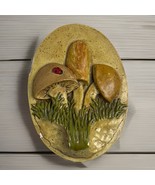 Vintage 1976 Accents Unlimited Mushroom Wall Plaque #2051 9&quot; Oval 3D Res... - $539.87 MXN
