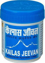 Ayurvedic Multipurpose Skin Cream Kailas Jeevan -60g - $13.00