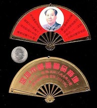 MAO ZEDONG MINATURE PLASTC FANS 2 - $4.95