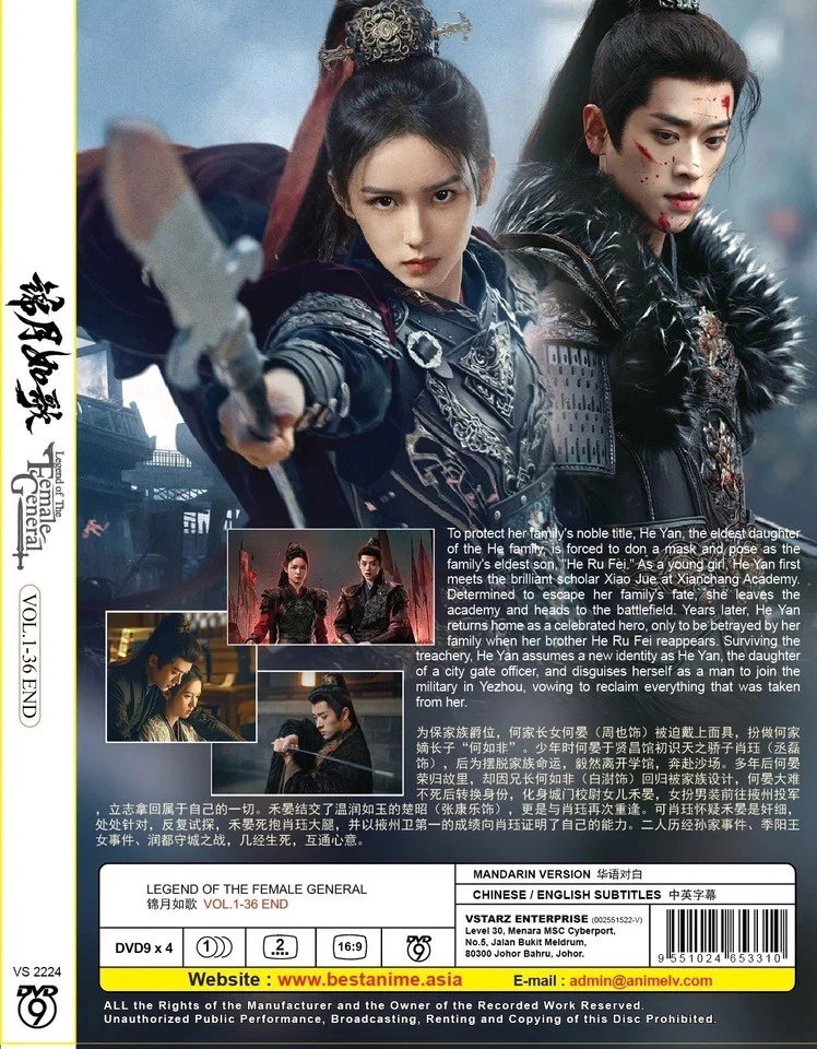 Item image 2