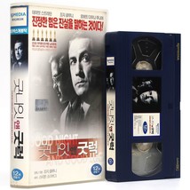 Good Night, and Good Luck. (2005) Korean Late VHS [NTSC] Korea George Clooney - $44.55