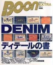 BOON EXTRA VOL.4 Denim Super Detail book Japan levis wrangler lee jeans jacket - £76.22 GBP