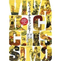 Katsuya Terada &amp; Otomo Katsuhiro Viva il Ciclissimo Cycling Velo 2008 JAPAN - £127.77 GBP