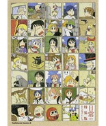 Keiichi Arawi Arai manga Nichijou vol.10 Special Edition Japan Book Anim... - $44.96