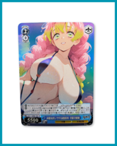 Mitsuri Kanroji Demon Slayer Custom Waifu Card Goddess Story - £11.61 GBP