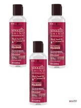 3 Pack Schwarzkopf Smooth N Shine Black Seed Coconut Oil Repairing Polisher 5 oz - £44.95 GBP