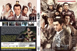 CHINESE DRAMA~Nirvana In Fire 琅琊榜(1-47End)English subtitle&amp;All region - £20.09 GBP