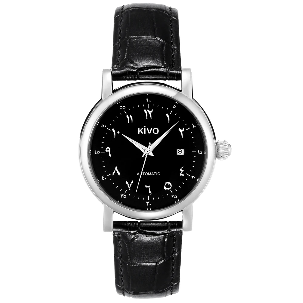 Arabic Watch Automatic Men Wristwatch Urdu Arab Numerals Male Mechanical Clock I - £108.32 GBP