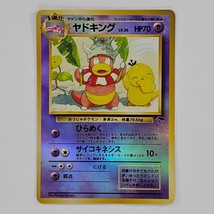 Slowking Japanese Southern Islands Promo Reverse Holo Pokemon Card - £11.84 GBP