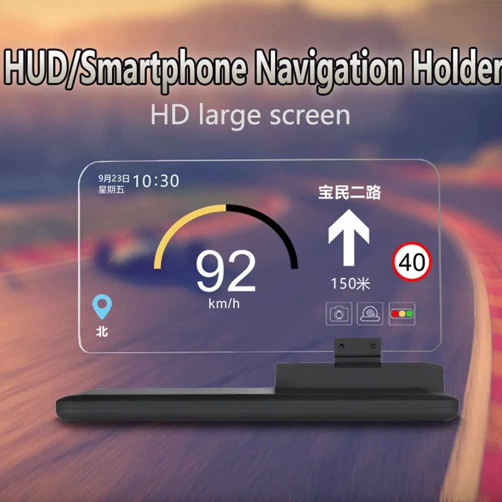 Car HUD Phone GPS Navigation Reflector Stand - Black - £15.27 GBP